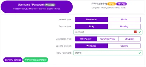 Proxy configuration screen